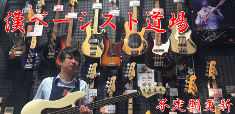 f:id:shima_c_sennan:20170609192344p:plain f:id:shima_c_sennan:20170609192344p:plain