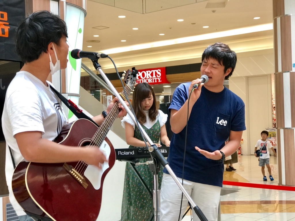 f:id:shima_c_sennan:20170803164919j:plain f:id:shima_c_sennan:20170803164919j:plain