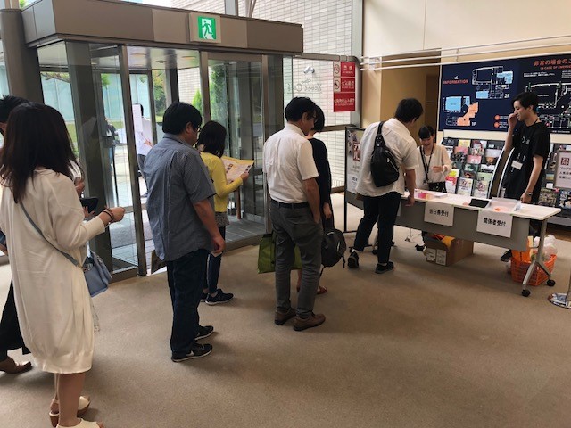f:id:shima_c_sennan:20180606205012j:plain f:id:shima_c_sennan:20180606205012j:plain