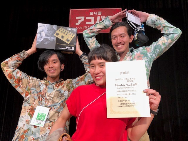 f:id:shima_c_sennan:20180608144503j:plain f:id:shima_c_sennan:20180608144503j:plain