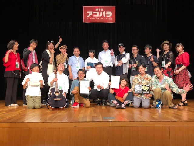 f:id:shima_c_sennan:20180608144539j:plain f:id:shima_c_sennan:20180608144539j:plain