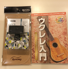 f:id:shima_c_shinmisato:20171212183736p:plain f:id:shima_c_shinmisato:20171212183736p:plain