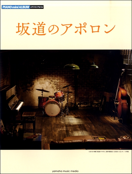 f:id:shima_c_shinmisato:20180330192702j:plain f:id:shima_c_shinmisato:20180330192702j:plain