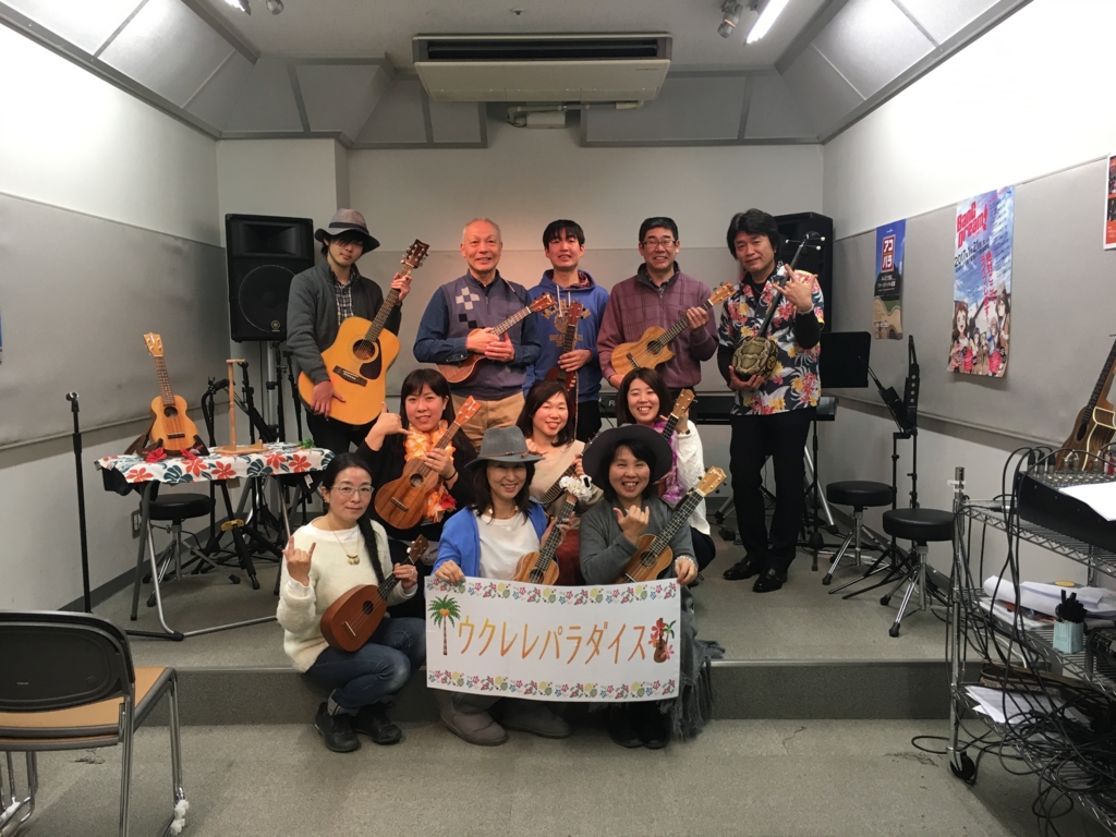 f:id:shima_c_shoubu:20170223185003j:plain f:id:shima_c_shoubu:20170223185003j:plain