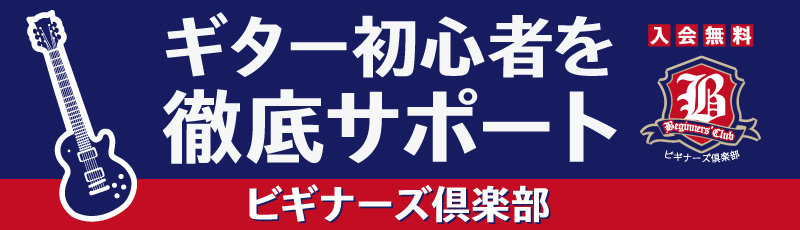 f:id:shima_c_tendo:20180511192228j:plain f:id:shima_c_tendo:20180511192228j:plain