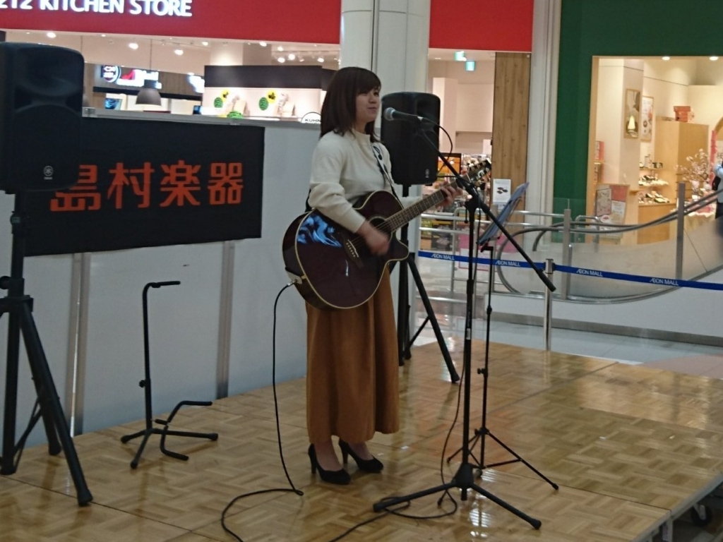 f:id:shima_c_toyosu:20180417110630j:plain f:id:shima_c_toyosu:20180417110630j:plain