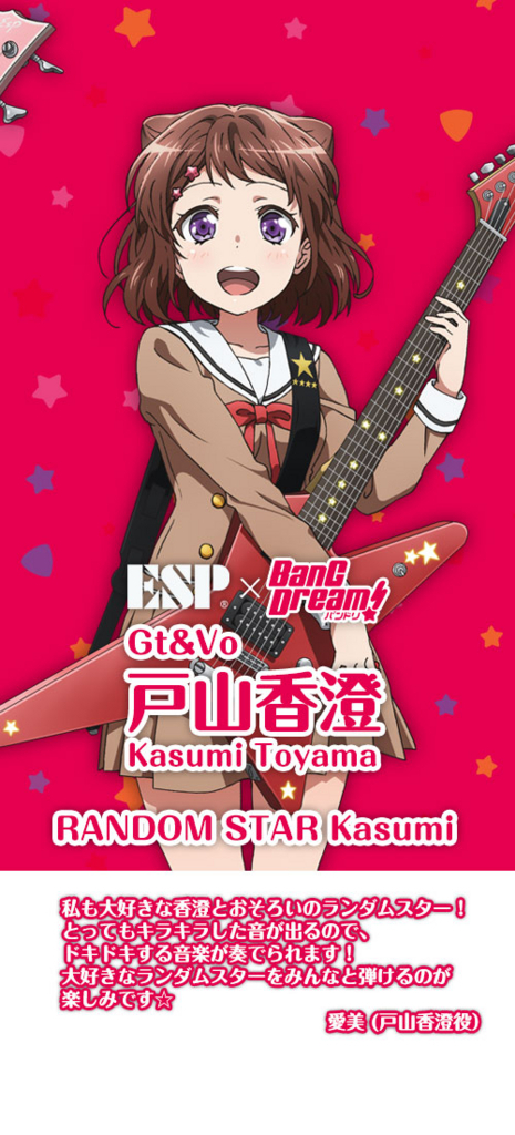 f:id:shima_c_utsunomiya:20171203172240j:plain f:id:shima_c_utsunomiya:20171203172240j:plain