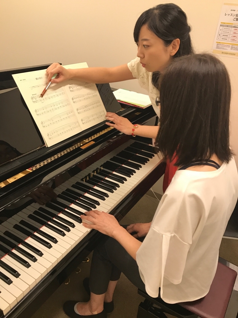 f:id:shima_c_wakayama:20170817174605j:plain f:id:shima_c_wakayama:20170817174605j:plain