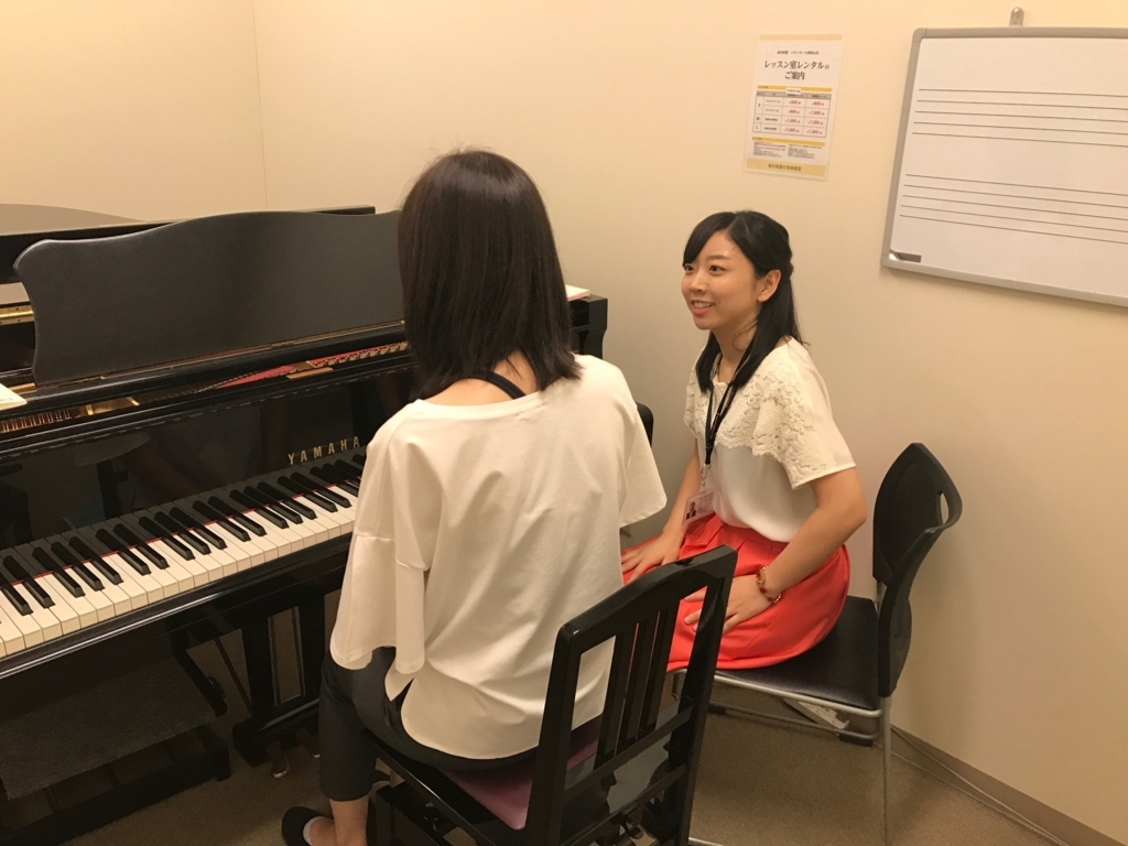f:id:shima_c_wakayama:20170817182251j:plain f:id:shima_c_wakayama:20170817182251j:plain