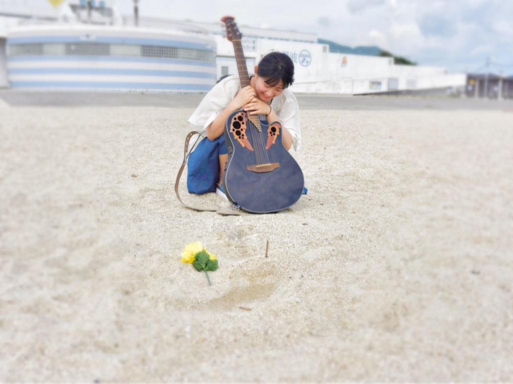 f:id:shima_c_wakayama:20170910190509j:plain f:id:shima_c_wakayama:20170910190509j:plain