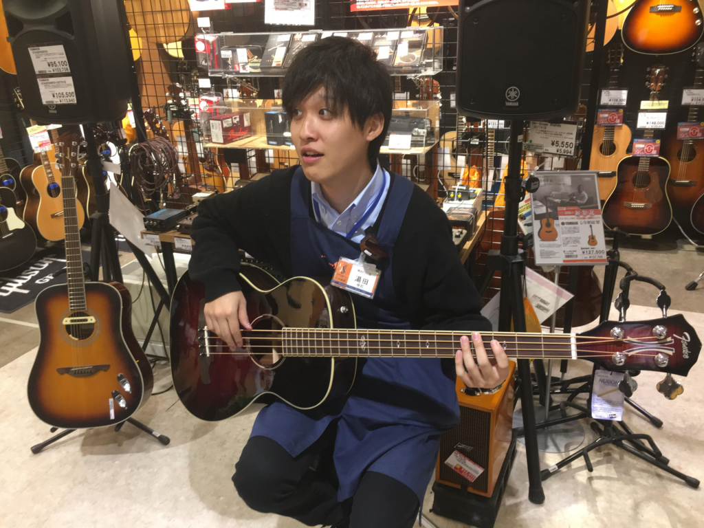 f:id:shima_c_yokohama:20170404182227j:plain f:id:shima_c_yokohama:20170404182227j:plain