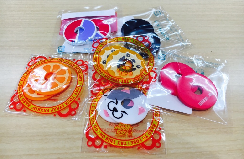 f:id:shima_c_yukari:20180606141839j:plain f:id:shima_c_yukari:20180606141839j:plain