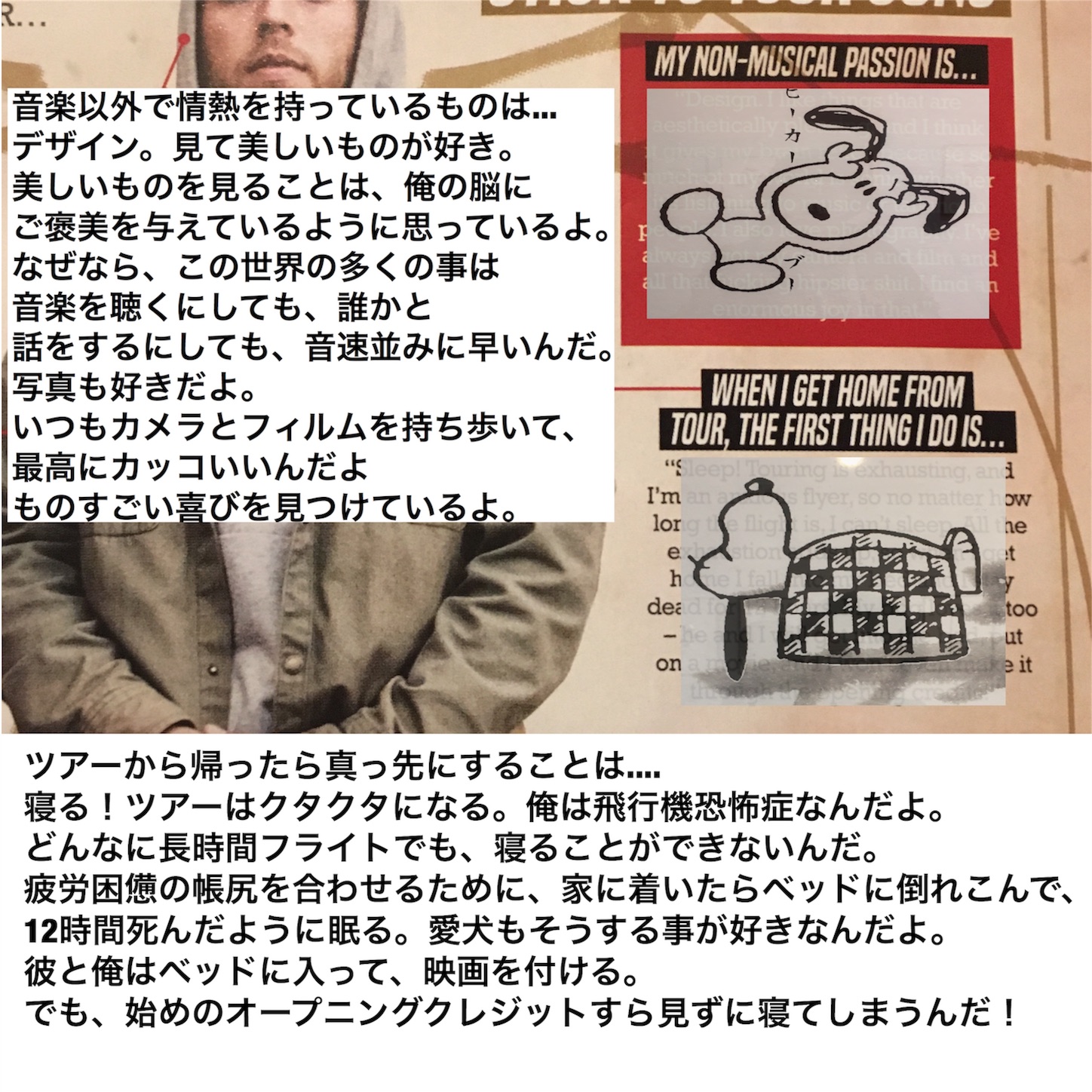 f:id:shima_chucky:20180310194019j:image
