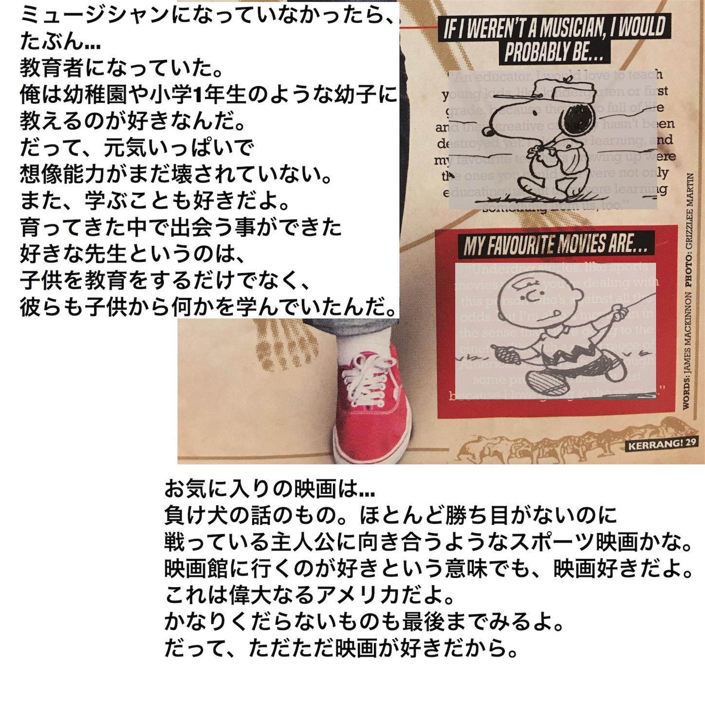 f:id:shima_chucky:20180310194040j:image