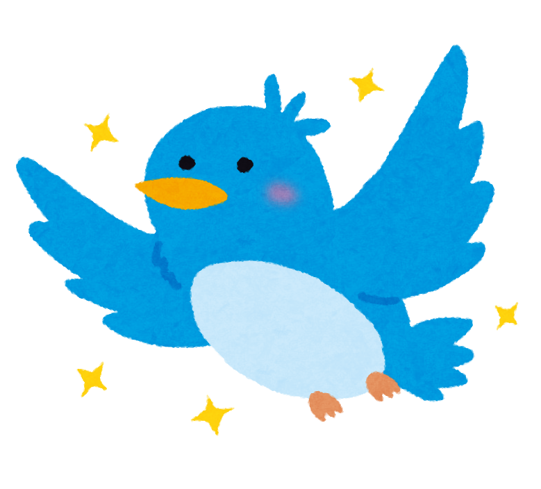 f:id:shima_nigoro:20160603232120p:plain:w300 f:id:shima_nigoro:20160603232120p:plain:w300