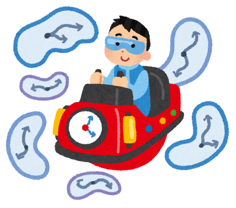 f:id:shima_nigoro:20161215221447p:plain:w300 f:id:shima_nigoro:20161215221447p:plain:w300