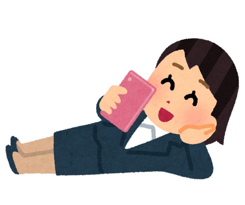f:id:shima_nigoro:20190430171454p:plain:w300