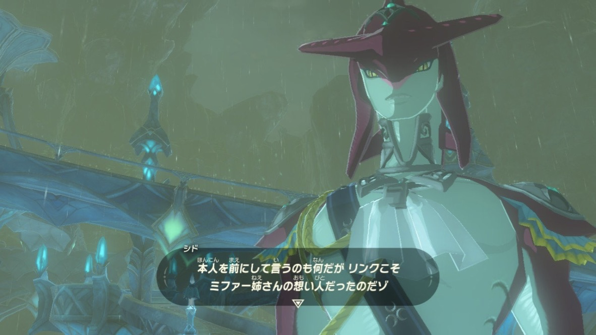 ゼルダの伝説 ブレスオブザワイルド Part3 ボス戦の展開がアツすぎる しまおのゲーム体験記 ゼルダの伝説 ブレスオブザワイルド Part3 ボス戦の展開がアツすぎる しまおのゲーム体験記
