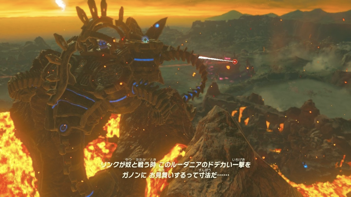 ゼルダの伝説 ブレスオブザワイルド Part5 鬼神リンクになってゼルダの愛馬を Inゴロンシティ しまおのゲーム体験記