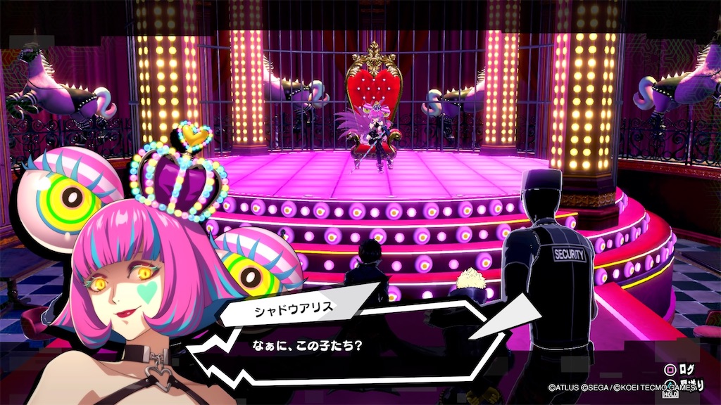 f:id:shima_o:20200225204107j:image
