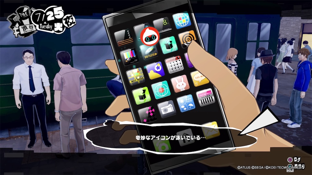 f:id:shima_o:20200226075912j:image