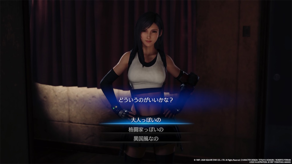 f:id:shima_o:20200413182131j:image f:id:shima_o:20200413182131j:image