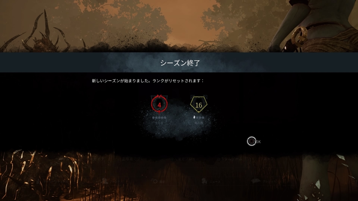 f:id:shima_o:20201015145436j:plain