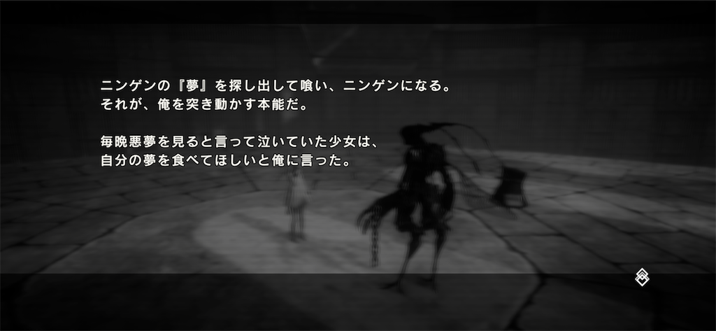 f:id:shima_o:20210221004543p:image