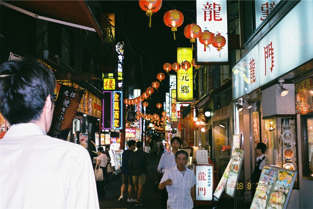 f:id:shima_uma:20210502085223j:image f:id:shima_uma:20210502085223j:image