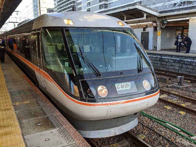 f:id:shimaaaaach:20200113184345j:image f:id:shimaaaaach:20200113184345j:image