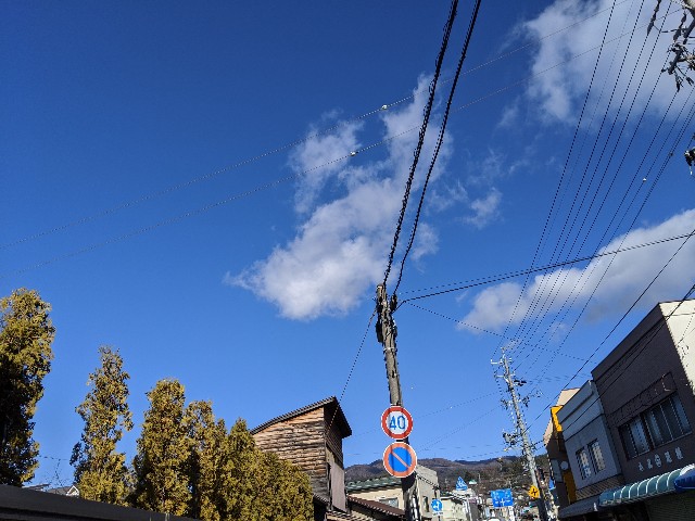 f:id:shimaaaaach:20200113184739j:image f:id:shimaaaaach:20200113184739j:image