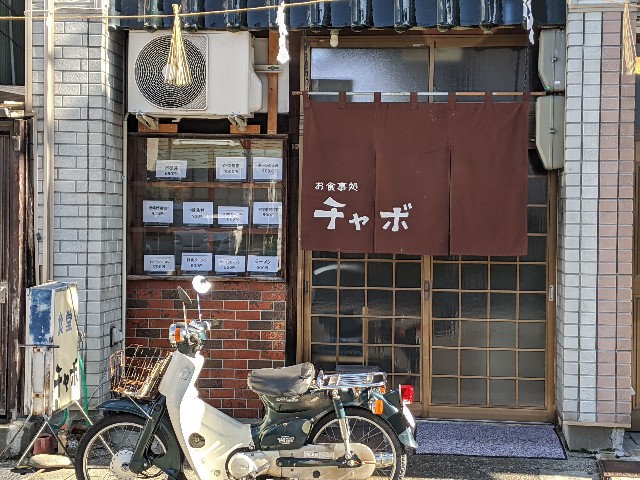f:id:shimaaaaach:20200113185055j:image f:id:shimaaaaach:20200113185055j:image