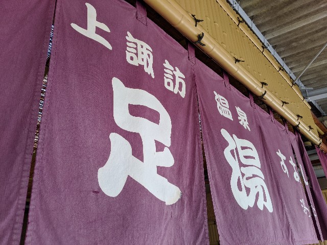 f:id:shimaaaaach:20200114183120j:image f:id:shimaaaaach:20200114183120j:image