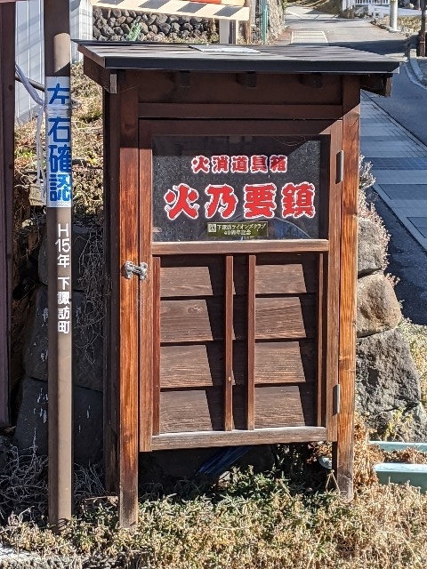 f:id:shimaaaaach:20200118025248j:plain f:id:shimaaaaach:20200118025248j:plain