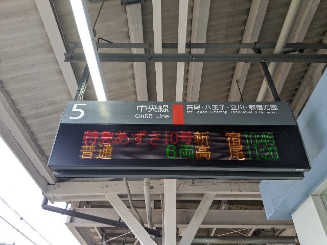 f:id:shimaaaaach:20200128180426j:image f:id:shimaaaaach:20200128180426j:image
