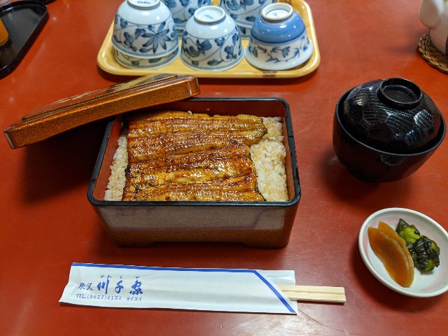 f:id:shimaaaaach:20200128181238j:image f:id:shimaaaaach:20200128181238j:image