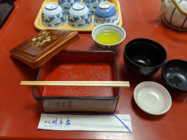 f:id:shimaaaaach:20200128181259j:image f:id:shimaaaaach:20200128181259j:image