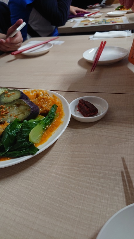 f:id:shimaaaada:20190521084130j:plain f:id:shimaaaada:20190521084130j:plain