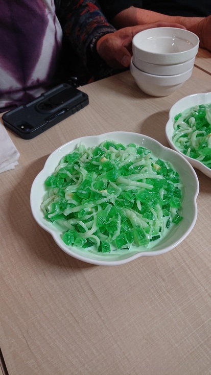 f:id:shimaaaada:20190521084147j:plain f:id:shimaaaada:20190521084147j:plain