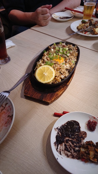 f:id:shimaaaada:20190521084212j:plain f:id:shimaaaada:20190521084212j:plain
