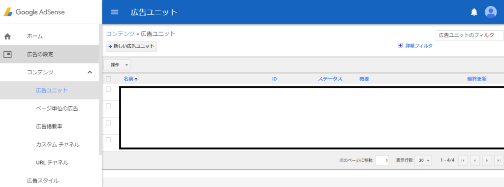 f:id:shimabrog:20170530211456p:plain f:id:shimabrog:20170530211456p:plain