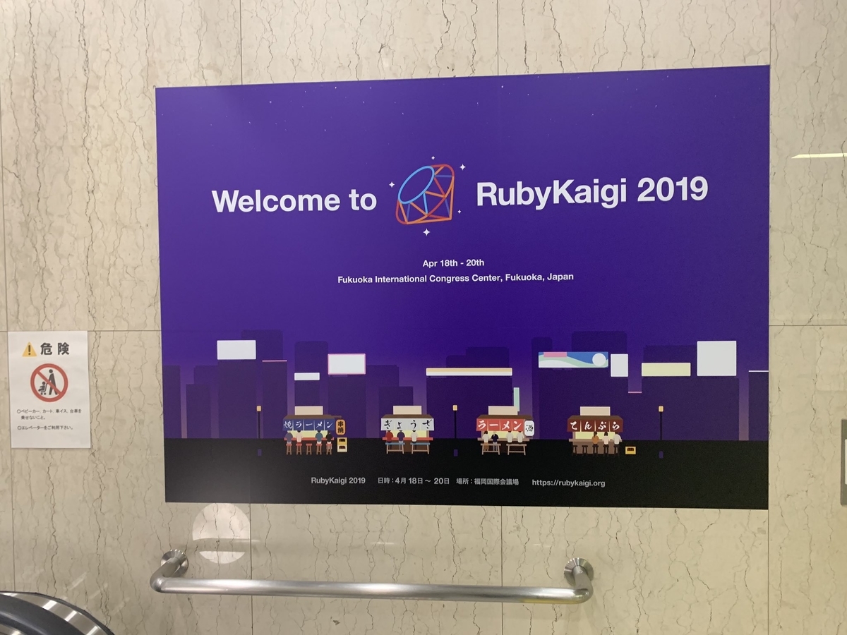 f:id:shimabukuromeg:20190422004810j:plain