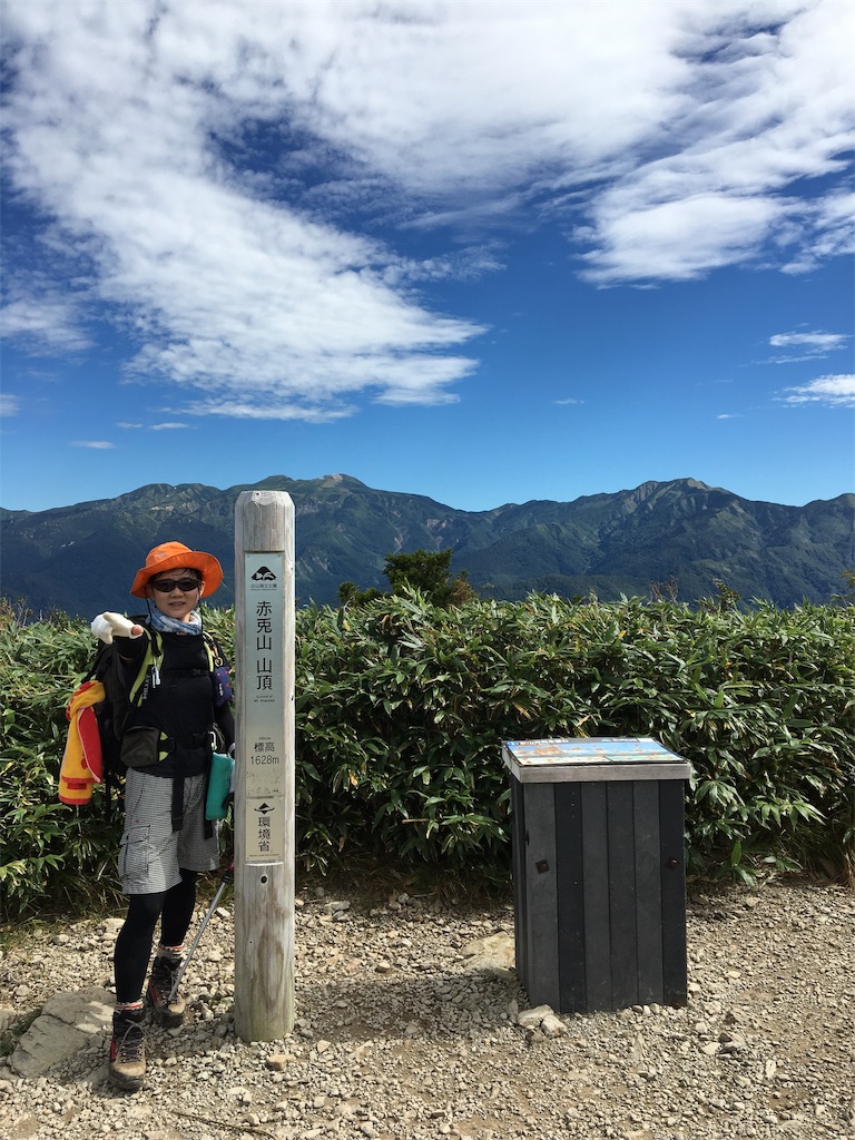 f:id:shimachann:20191012135103j:image