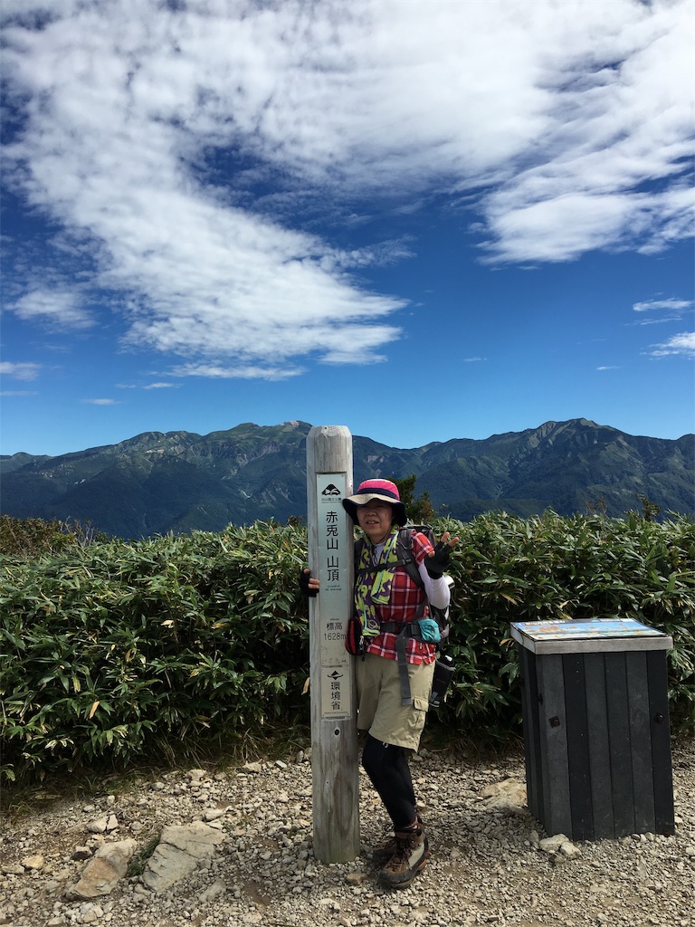 f:id:shimachann:20191012135112j:image