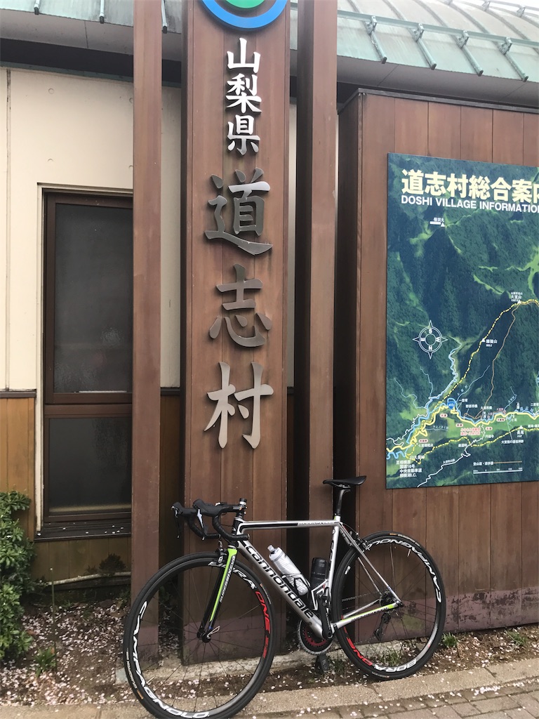 f:id:shimacyu:20180417130041j:image