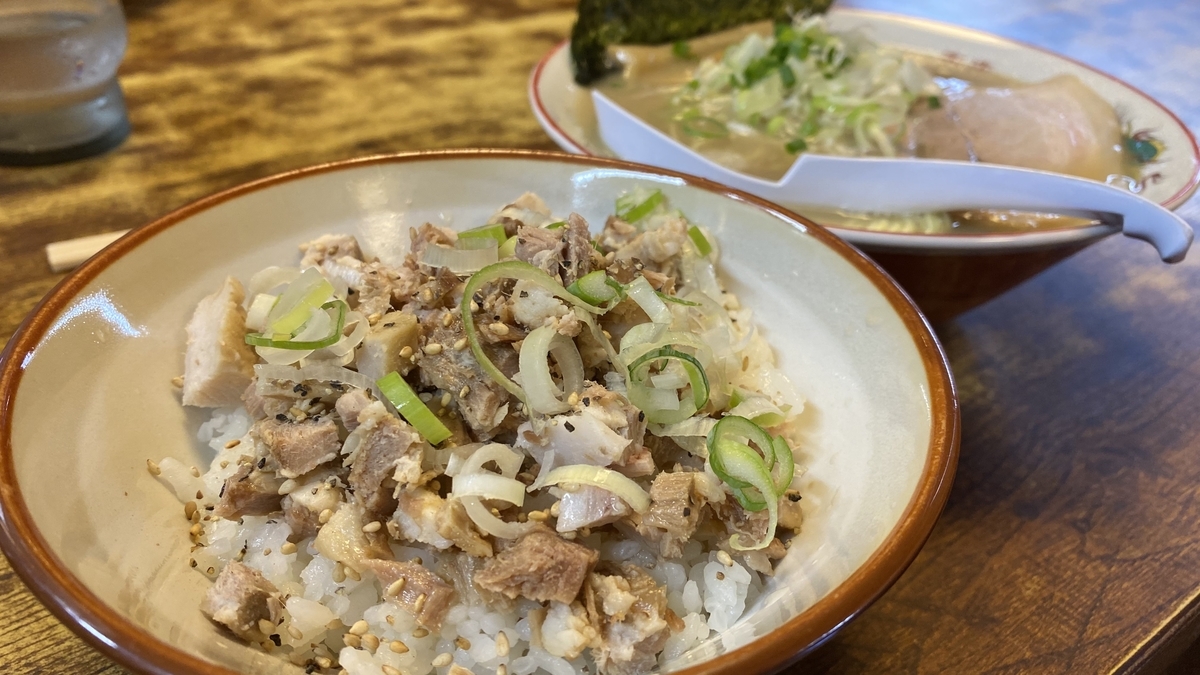 f:id:shimada831:20200904123150j:plain