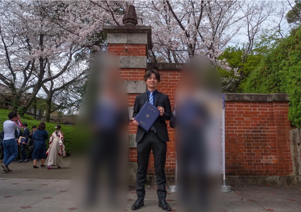 f:id:shimada_1004:20231116225028j:image