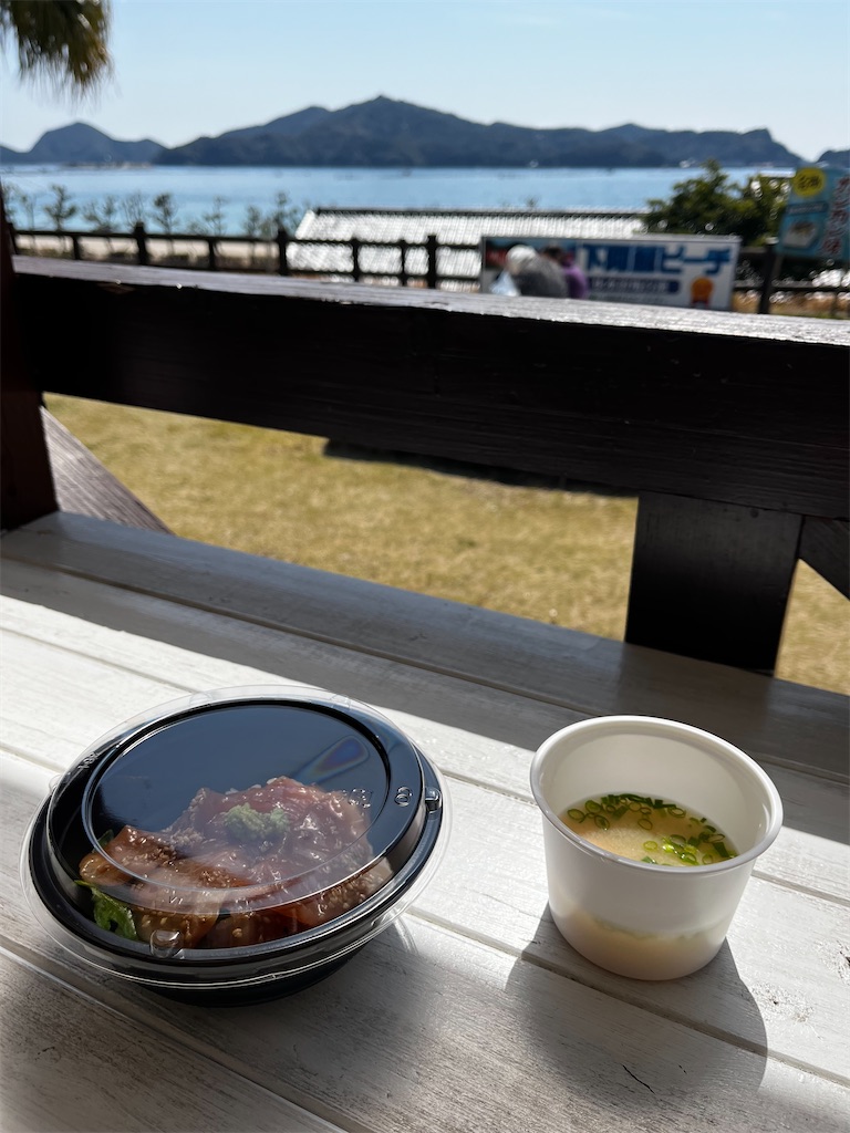 f:id:shimada_1004:20240317232842j:image