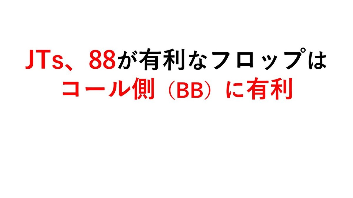 f:id:shimadajp:20200403135941j:plain f:id:shimadajp:20200403135941j:plain