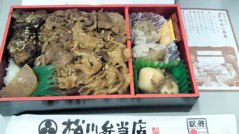 f:id:shimadora:20100606180227j:image